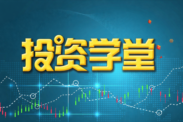 仓位管理：专业投资者的核心优势 Position Sizing: The Core Edge of Professional Investors