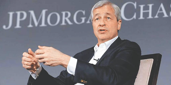 摩根大通最新报告《AI资本开支与二季度前瞻》 JPMorgan's Latest Report: "AI Capex and Q2 Earnings Preview"