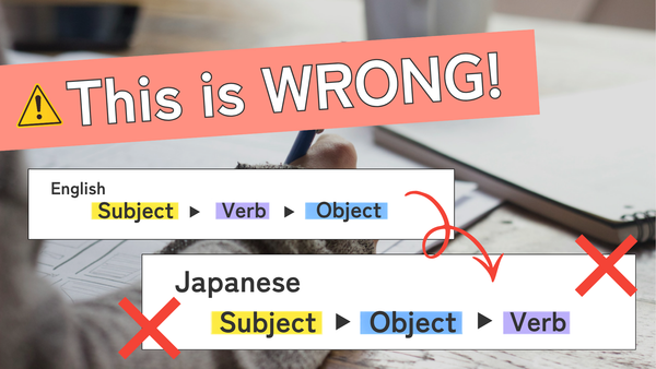 How to Think in Japanese: Why Particles Are the Real Key