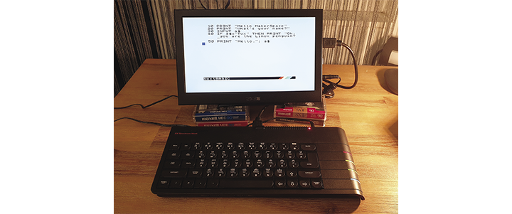 Retro Computing & FPGA BASIC