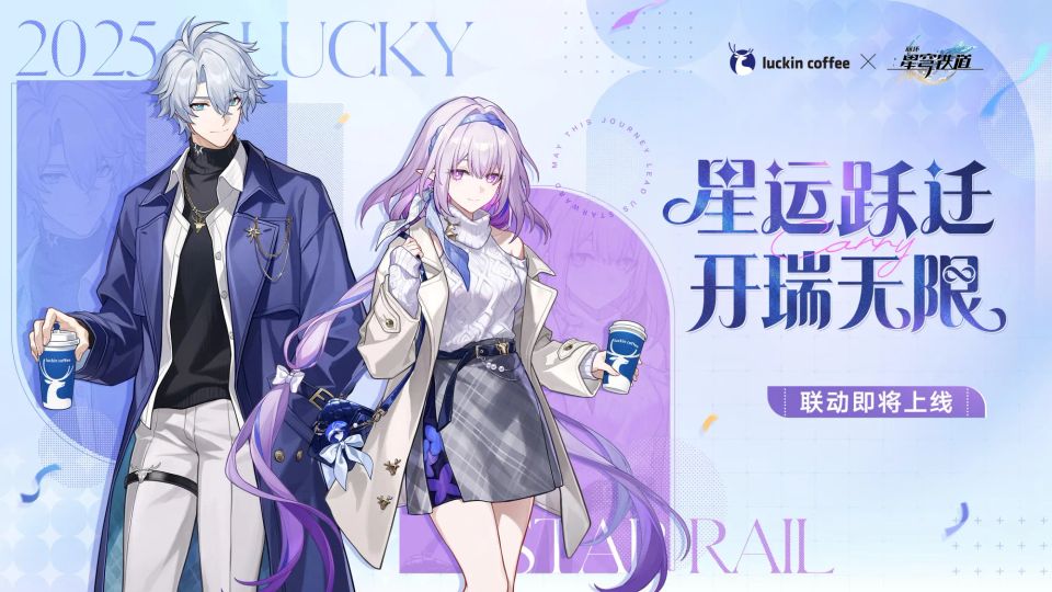 Flashback episode: 43