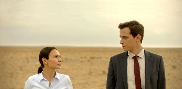 Trailer «Burning Days»