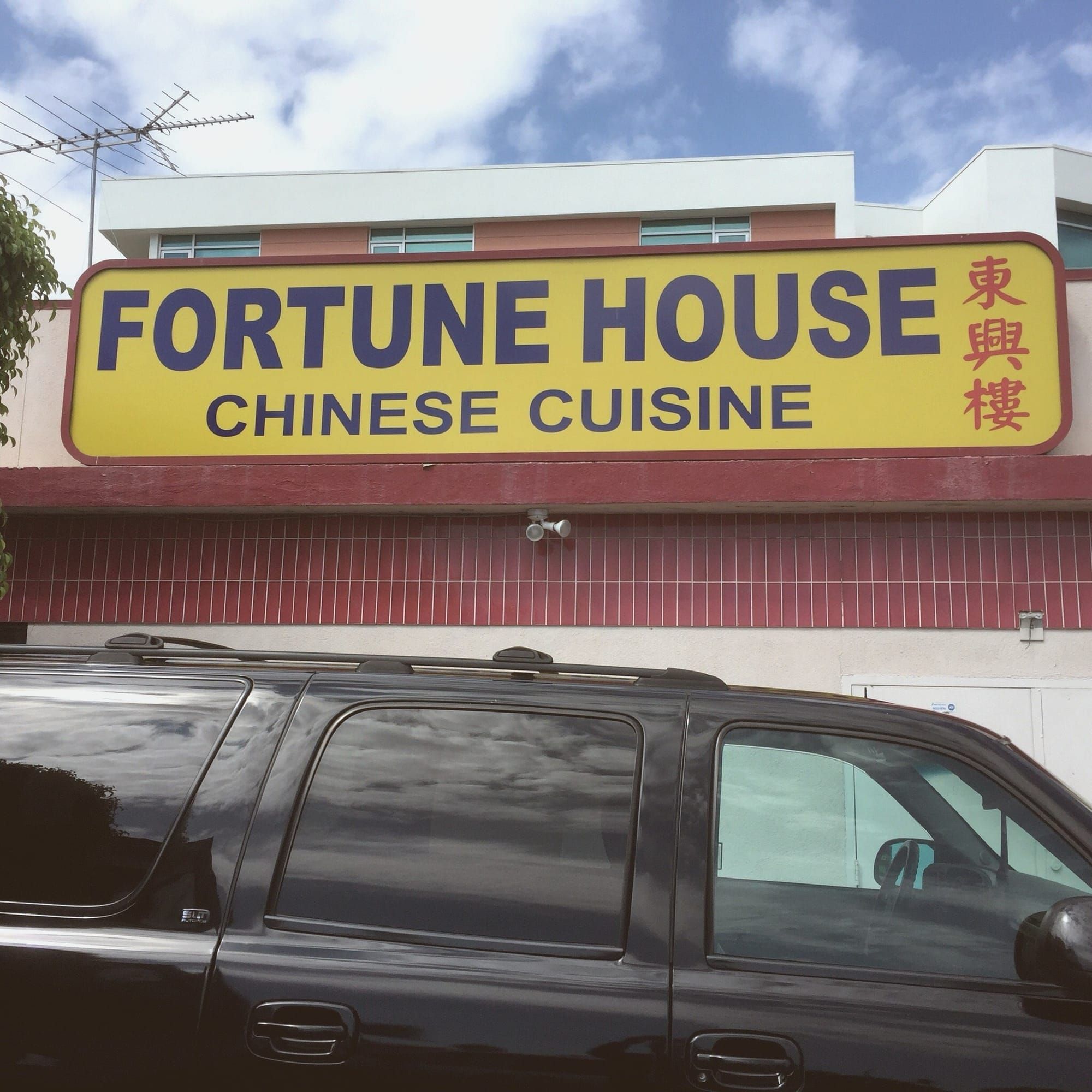 Good Fortune Chinese Restaurant in Scottsdale Cited for Three Health Violations