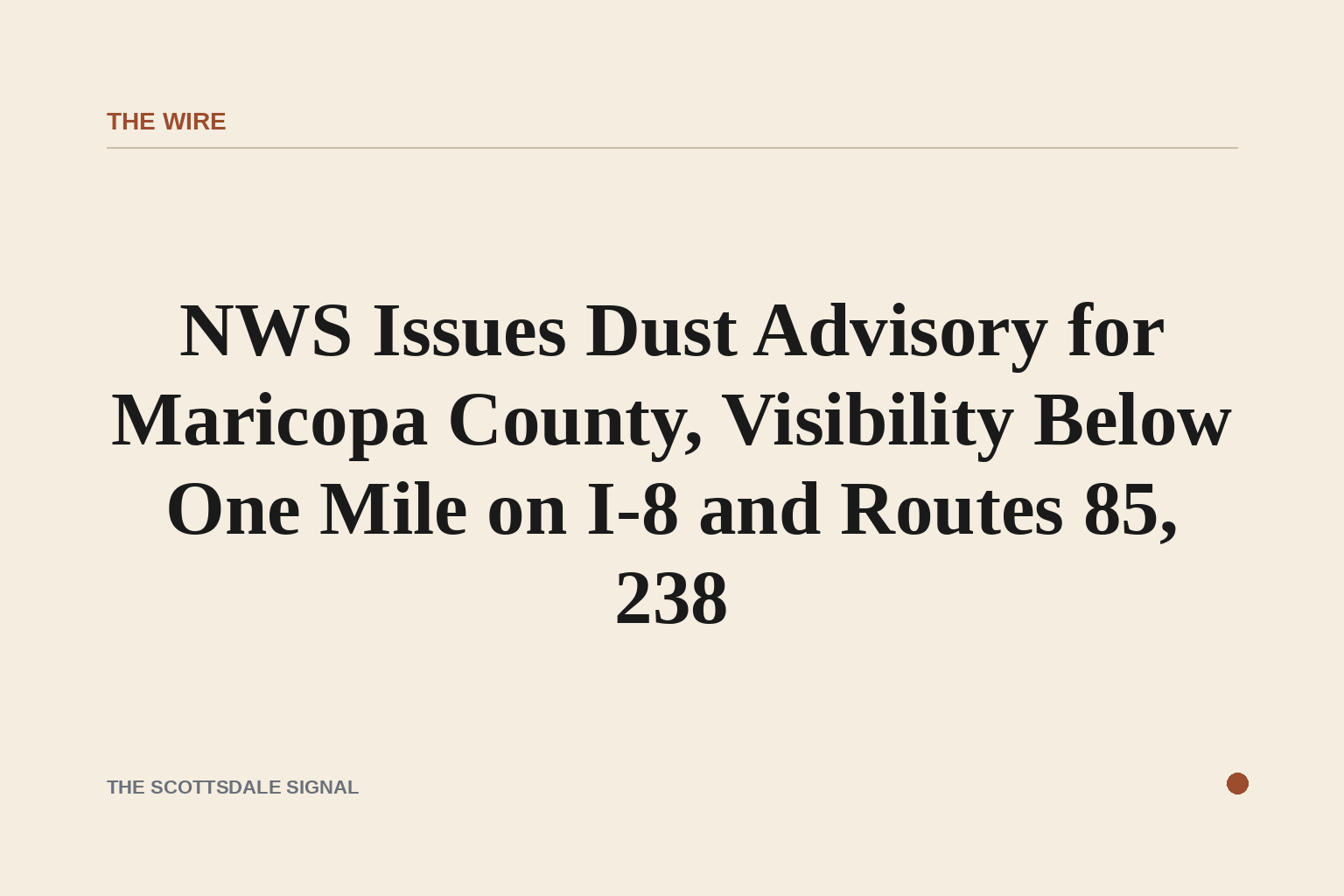Wide desert highway at night, headlights barely visible through a thick wall of blowing dust, no people, no text