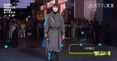 Taipei Fashion Week October 2024