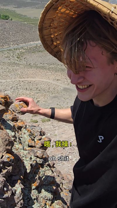 I climb a desert mountain