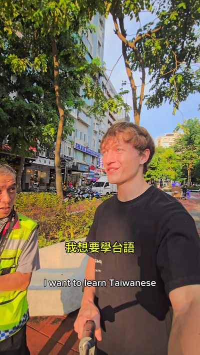 I want to learn Taiwanese language