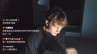 協助光復救災：找地方休息