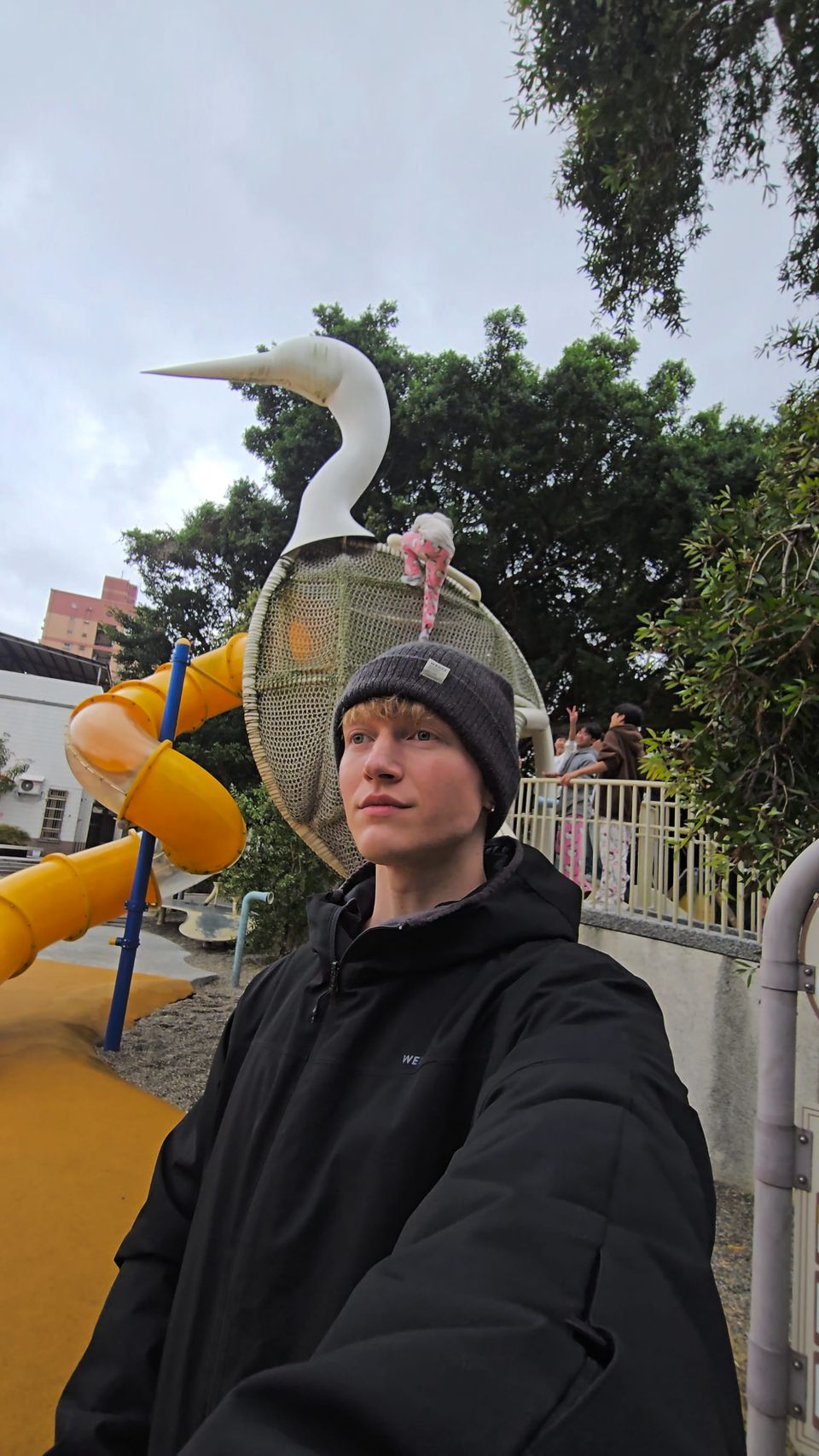 Luzhou District Taipei, The Beginning Of My Journey