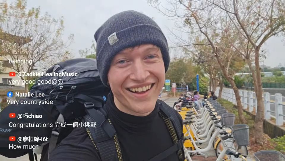 I ride a YouBike to Caotun
