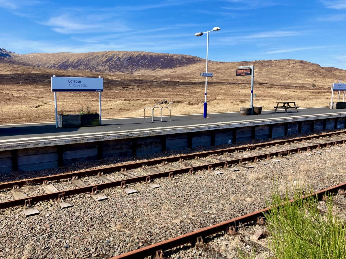 Bahnsteig in Corrour