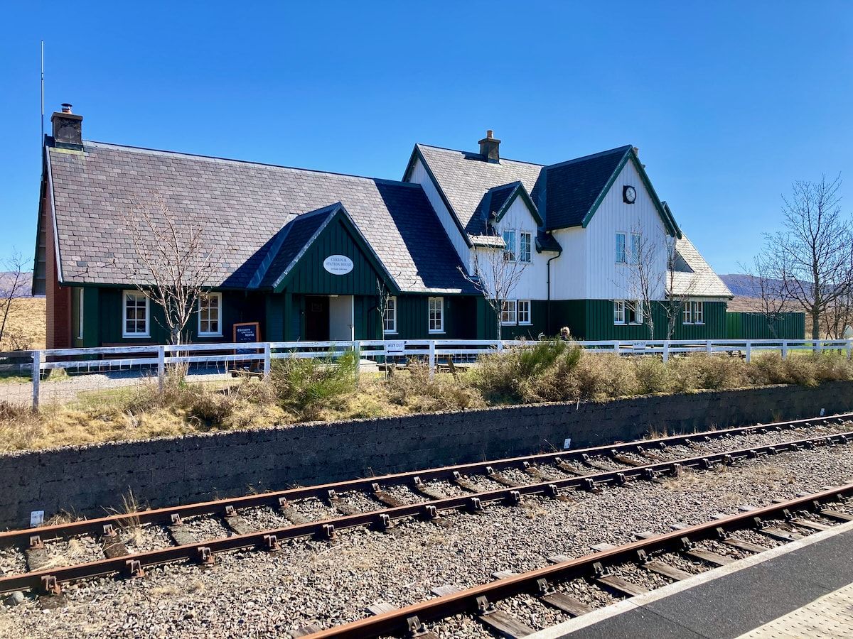 Corrour Station House