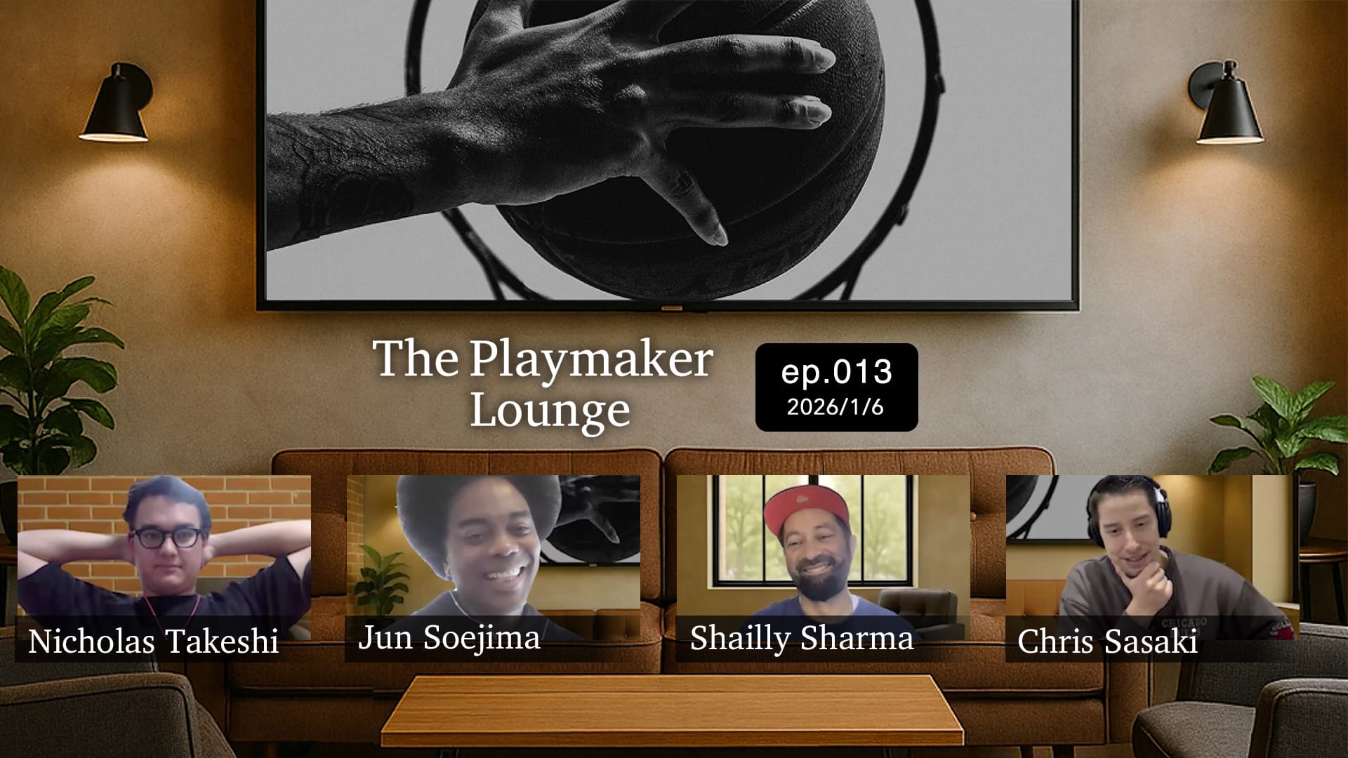 2026年 河村勇輝ブルズデビュー秒読み？｜推しチーム診断〇〇編｜豊作すぎるオールルーキー候補｜サンダー失速の真相は？ The Playmaker Lounge ep.13