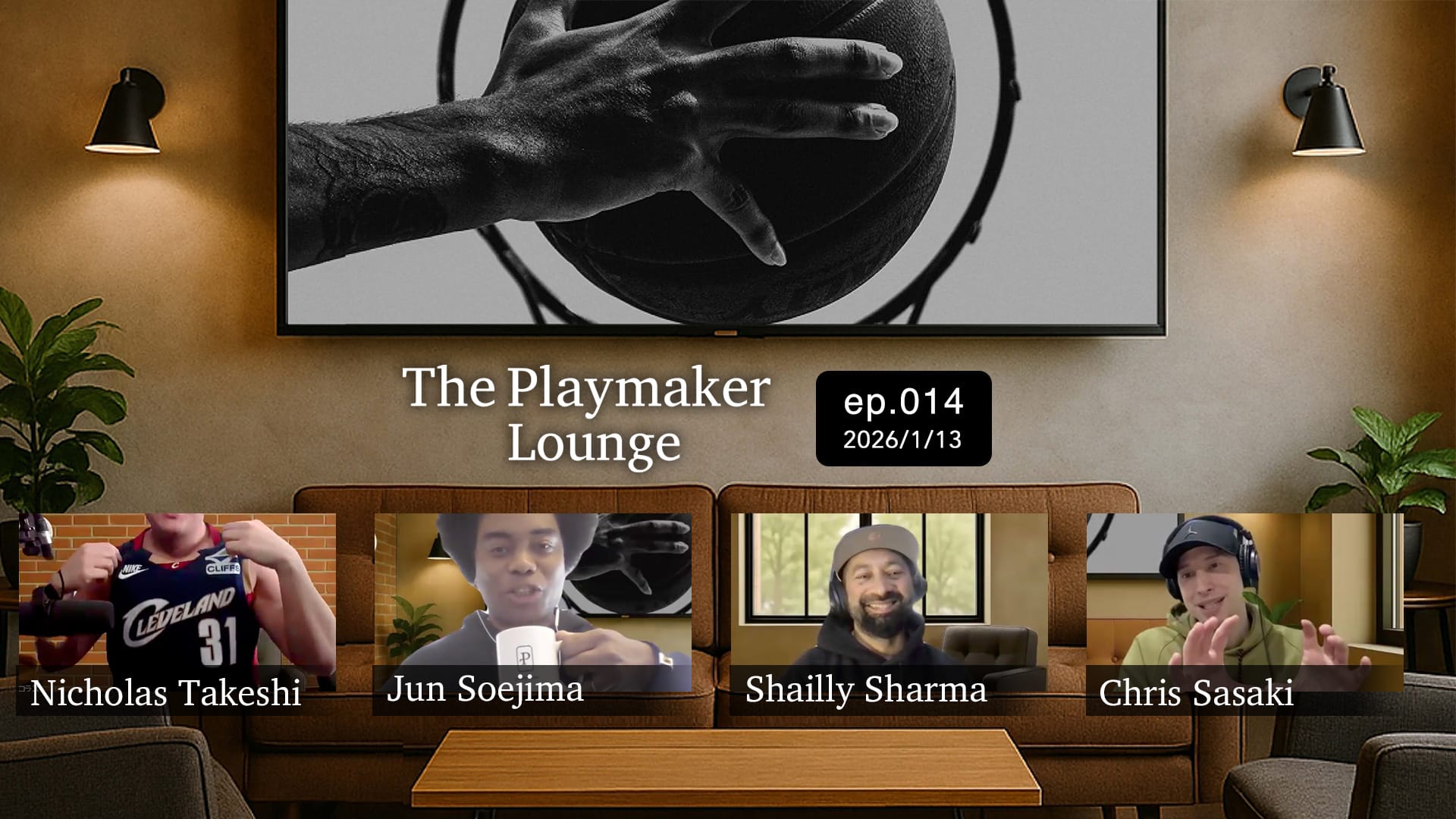 トレイ・ヤングのトレードについて | スター不在でなぜ勝てる？ | MIPの基準とは？ | 浮上中ミネソタについて！The Playmaker Lounge ep.14