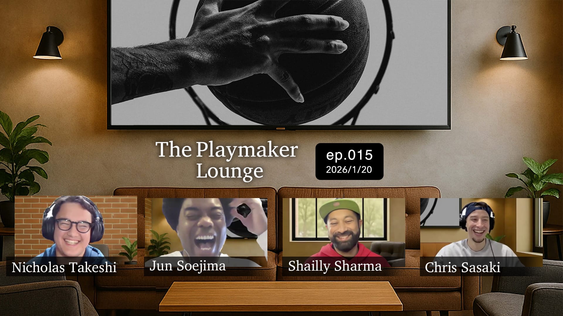 NBAオールスター2026スターターについて | モラントはどこでプレーするのを見たい？ | 今季の6th man賞は誰だ？ | 河村選手 待望のGリーグ シーズンデビュー⛹️ The Playmaker Lounge ep.15