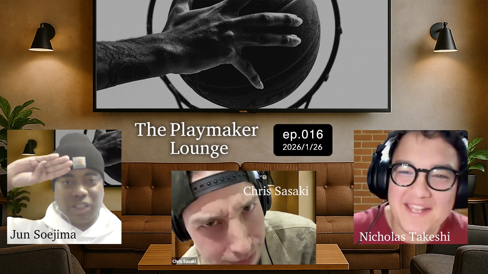 デリック・ローズ🌹永久欠番セレモニー | どうしたニューヨーク・ニックス！？| ジミー・バトラーの怪我がNBA全体に与える影響は？|出場機会をもらったら活躍しそうなイチオシ選手は？| The Playmaker Lounge ep.16