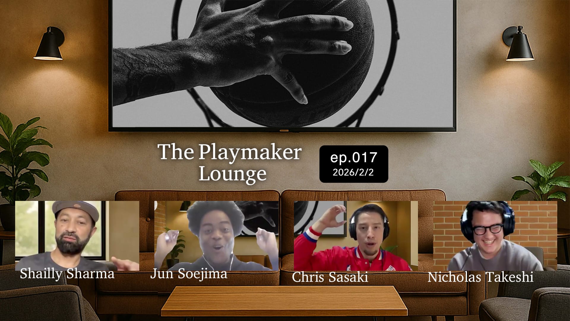 河村勇輝 鮮烈ブルズデビュー🐂・2026 NBA オールスターリザーブ発表📝・強いぞセルティックス🍀・キャブスを含めた3チーム間のトレードについて The Playmaker Lounge ep.17