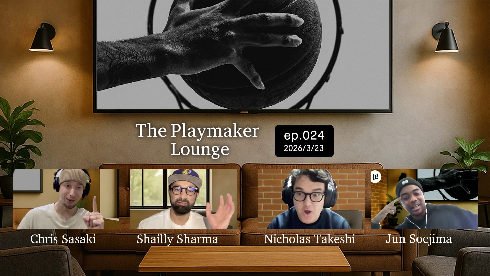 KDがジョーダン超えの偉業｜ケイド離脱でピストンズに激震…｜徹底考察：もし今エキスパンションドラフトが開催されたら？  The Playmaker Lounge ep.24