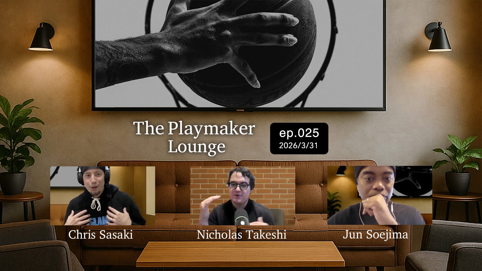 ウェンバンヤマはMVPにふさわしいのか？｜西3位〜6位の真打は誰だ？｜NBAで優秀なヘッドコーチについて｜ウォリアーズが勝てない理由｜The Playmaker Lounge ep.25