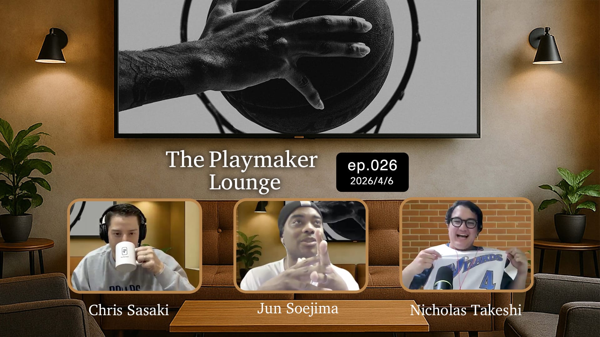 ピストンズがイースタン首位通過決定｜ホークス好調の正体とは？｜ヨキッチvsウェンバンヤマの異次元対決＆物議を醸す「65試合ルール」を徹底討論 The Playmaker Lounge ep.26