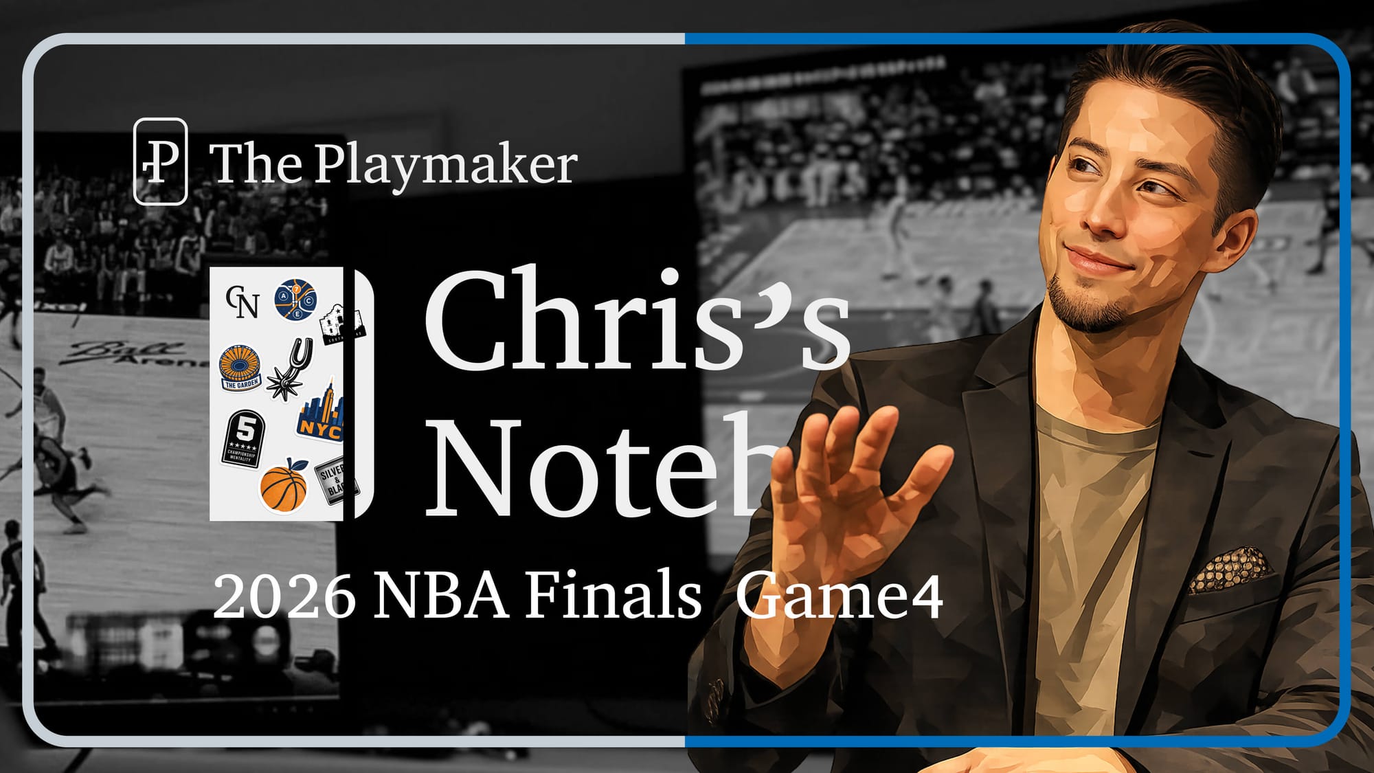 NBA史上最大の逆転劇——Game 4を5つの視点で解剖する｜Chris's Note Book