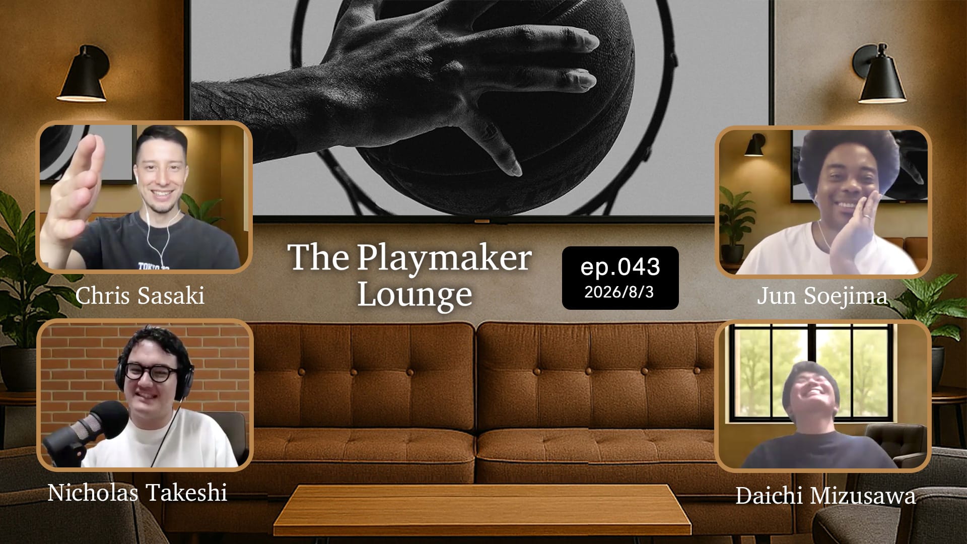 八村塁が見せた"らしさ"｜優勝争いのXファクターと現代NBAを読み解く視点｜The Playmaker Lounge ep.43