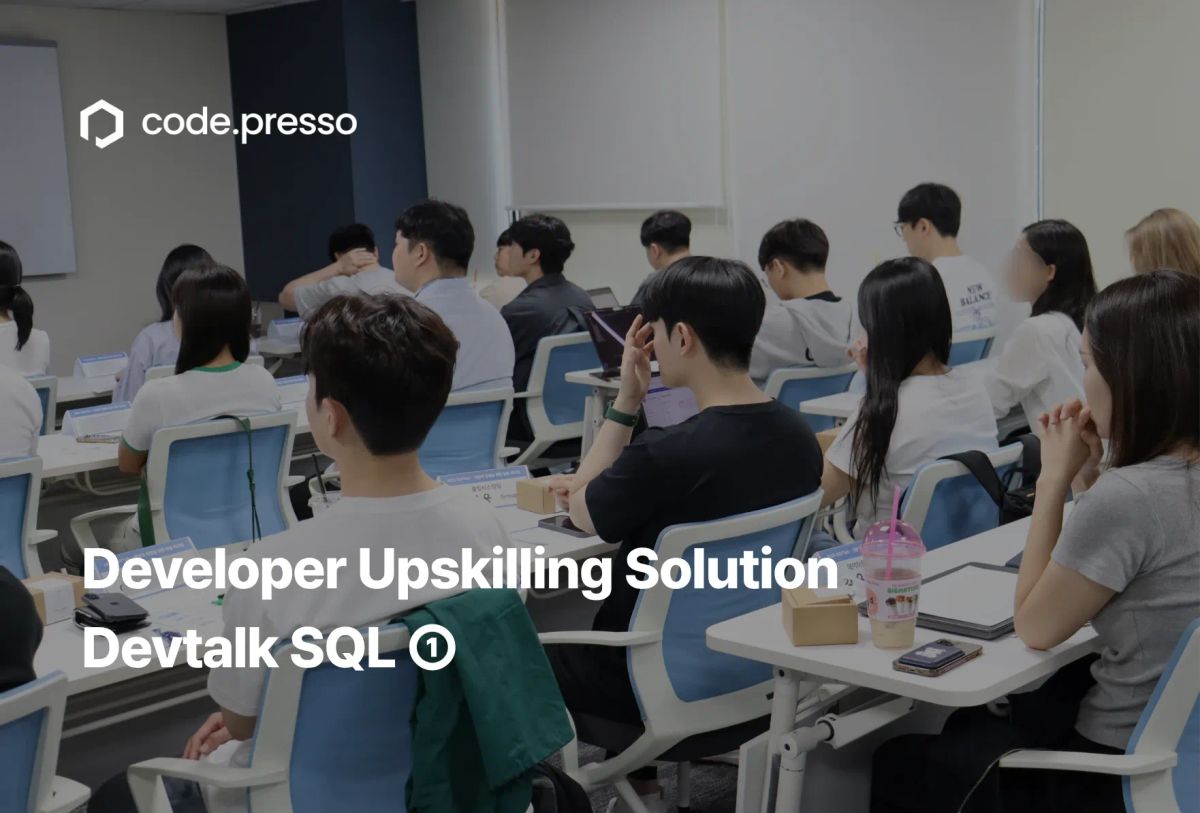 Inside Codepresso’s Devtalk SQL Track: Supercharge Your Developer SQL Skills