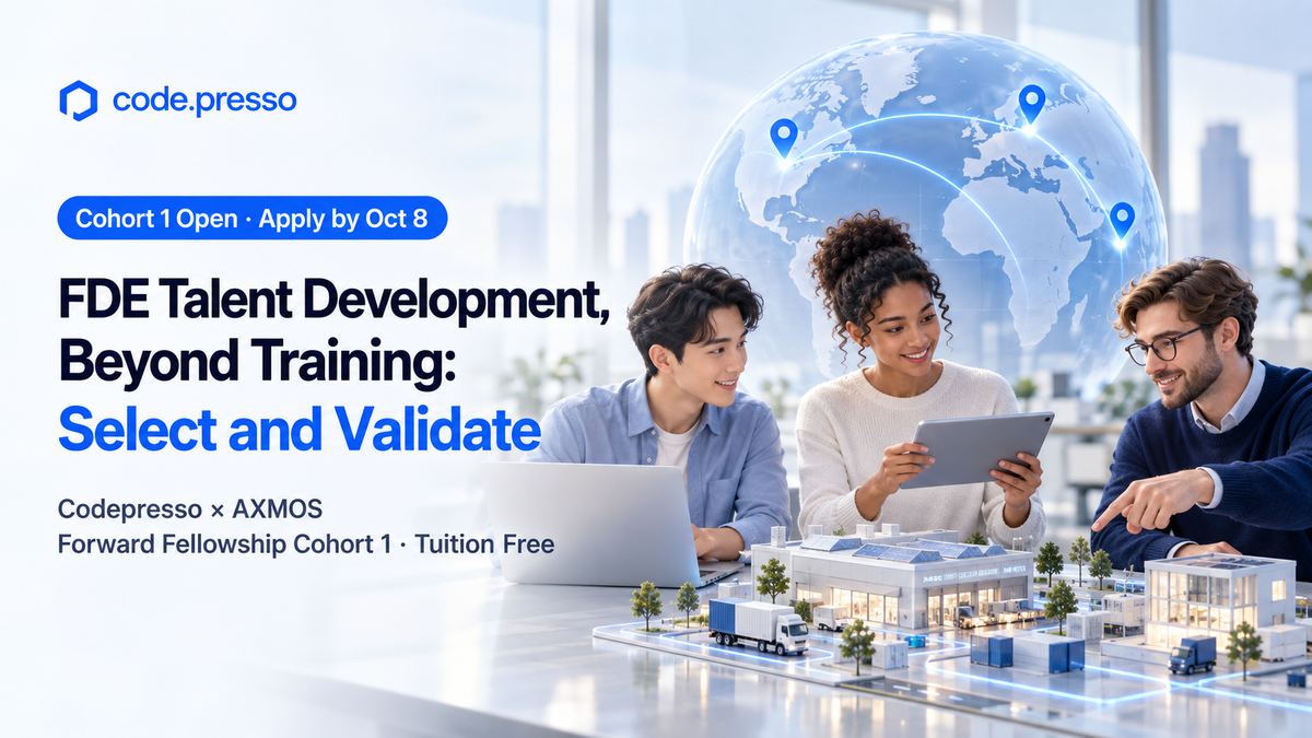 Forward Deployed Engineer (FDE) Training | Codepresso Forward Fellowship