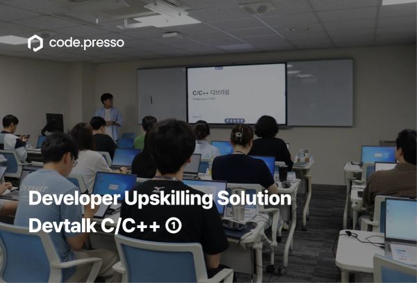 Inside Codepresso Devtalk: Custom Skill Paths for C/C++ Developers