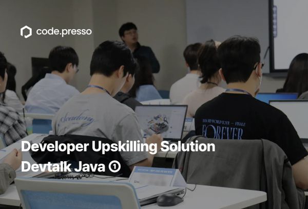 Inside Codepresso Devtalk: Java Skill Test & Personalized Learning Revealed