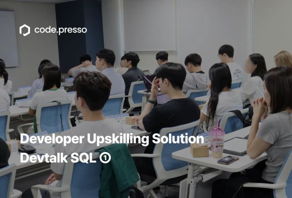 Inside Codepresso’s Devtalk SQL Track: Supercharge Your Developer SQL Skills