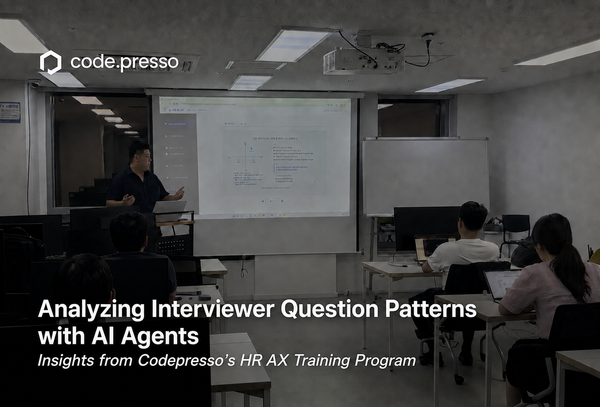 Analyzing Interviewer Question Patterns with AI Agents