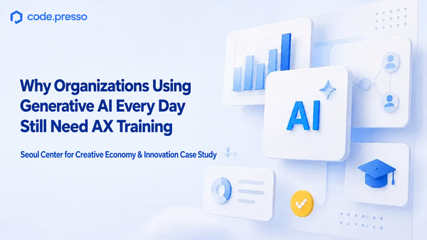 AI Transformation Training: Why Daily Generative AI Use Isn’t Enough