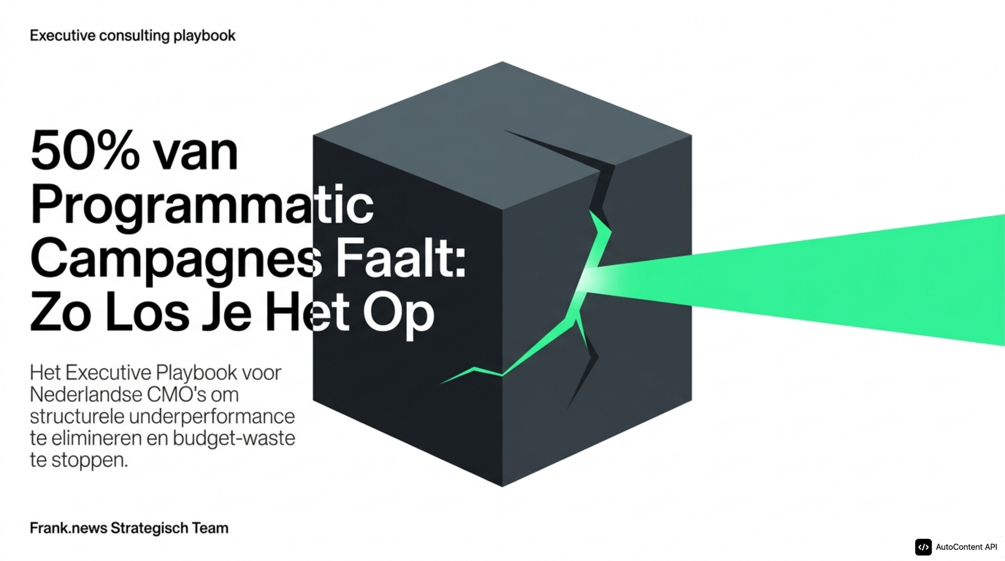 Programmatic Advertising Fix: Performance Playbook 2026