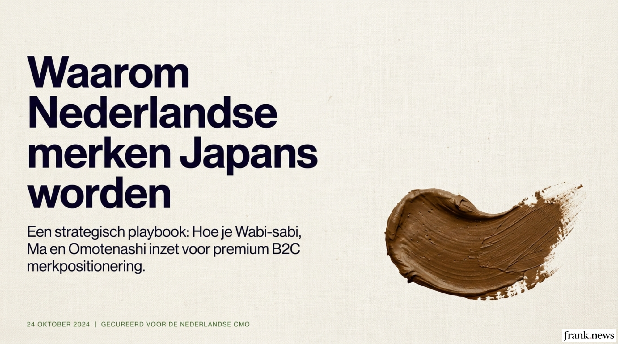Japanse Design Principes in Nederlandse Merkstrategie 2026
