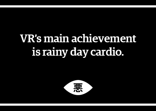 Extra Evil - The Remedial Chamber of Shaolin