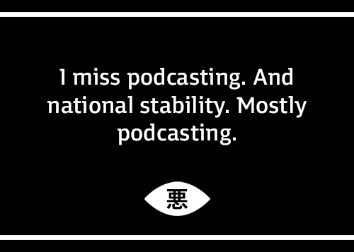 Extra Evil - Pamela Isley's World