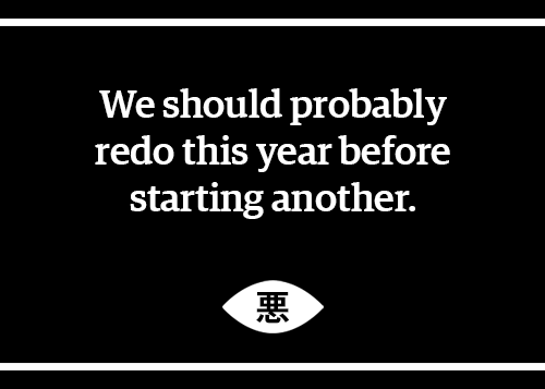 Extra Evil - With Feeling