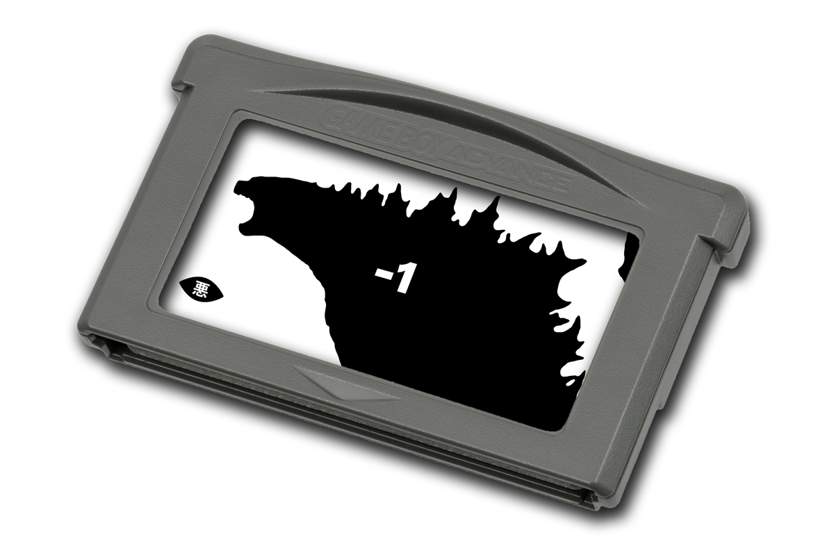 Expensive Evil - Godzilla Minus One, Or The Holiday Special