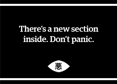 Extra Evil - Boxing the Mirror