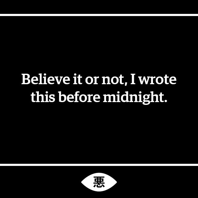 Extra Evil - Written Backwards