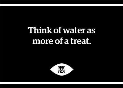 Extra Evil - Splash Mountain