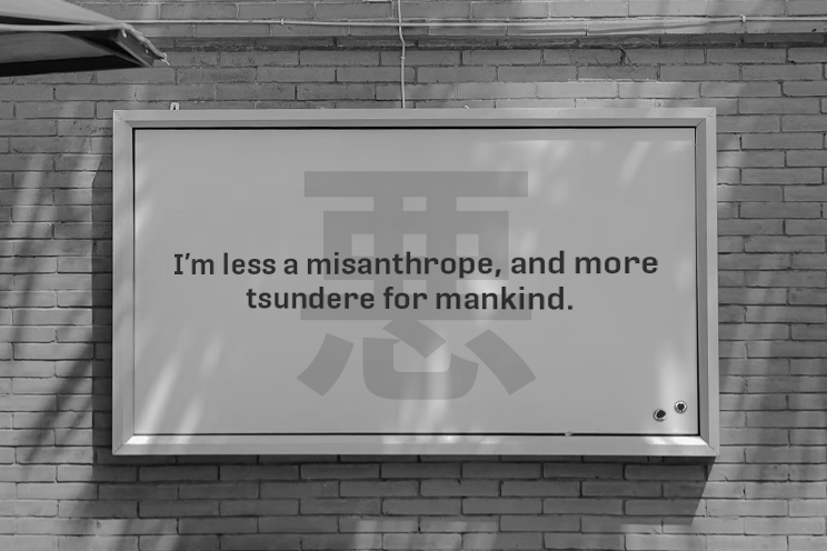 Extra Evil - If You Have a Body