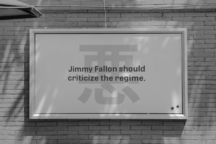 Extra Evil - Answers Seeking Questions