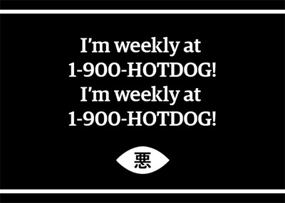 Extra Evil - The Heist of the Millennium