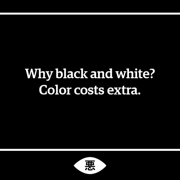 Extra Evil - Cyberpunk 2023