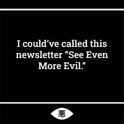 Extra Evil - Alternate Titles