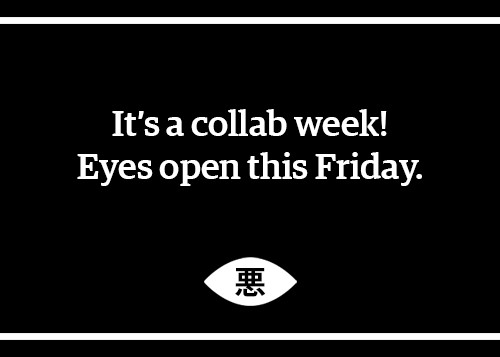 Extra Evil - Spectator Divorce