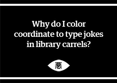 Extra Evil - Immodest Proposal