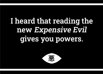 Extra Evil - The A Might Be Worse